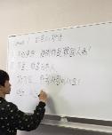 教材