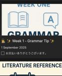 教材