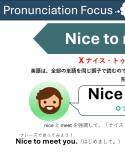 教材