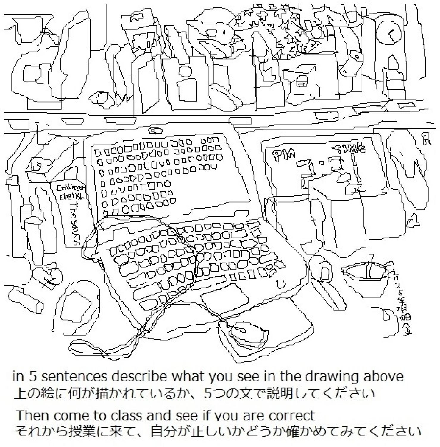 教材